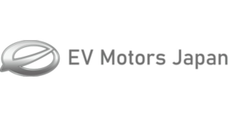 商用EV車両の製造を行う株式会社 EV モーターズ・ジャパンがシリーズBで合計3.26億円の資金調達を実施