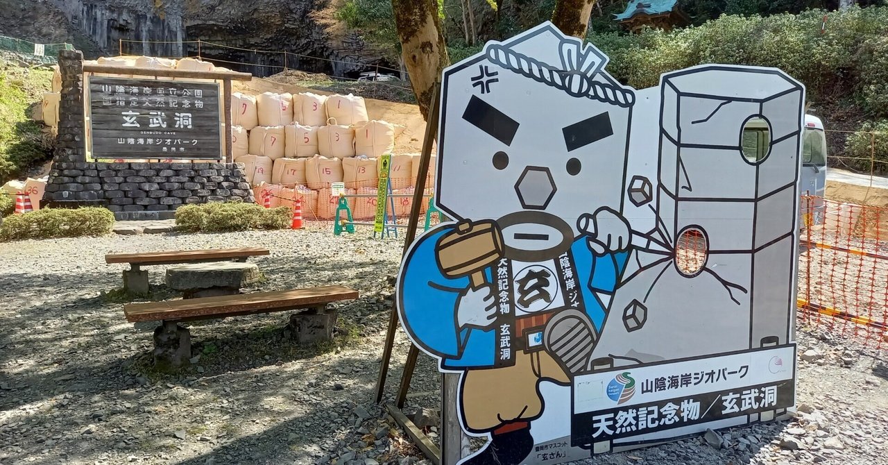 【中古】 見沼田んぼの景観学 龍のいる原風景の保全・再生/古今書院/宇杉和夫 中古】 見沼田んぼの景観学 龍のいる原風景の保全・再生/古今書院/