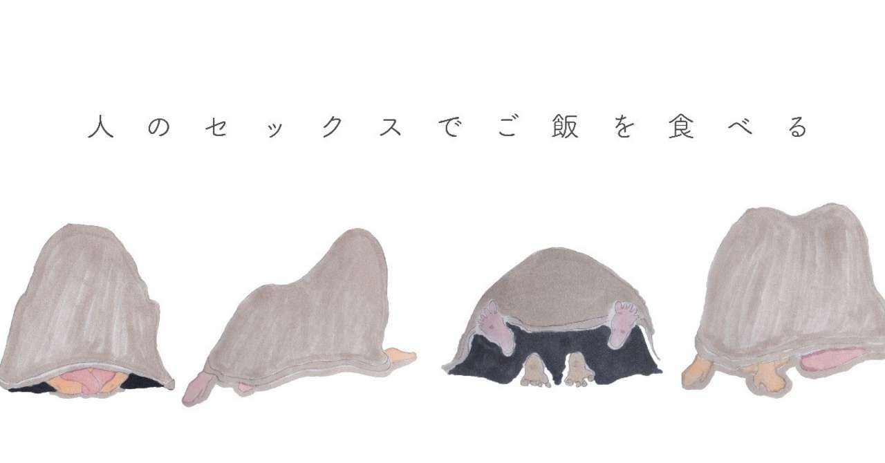 キービジュアル