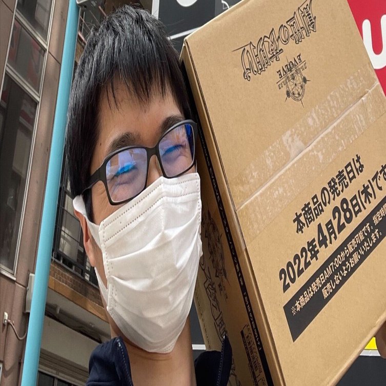 Shadowverse EVOLVEブースターパック第1弾「創世の夜明け」をカートン