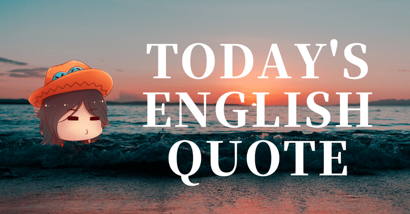 使える英語フレーズ 英会話 さかもん 小野秀司 外資系ビジネス英語コーチ Note