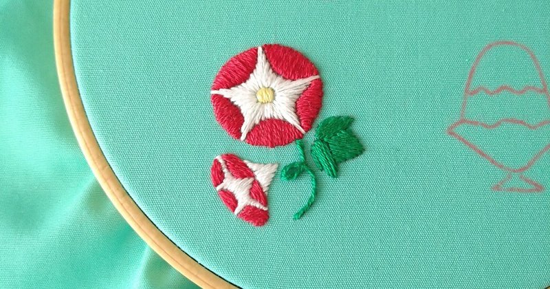 *夏の思い出の刺繍枠キットを作ろう🎐　ステップ14　〜アサガオの葉っぱの刺繍2〜