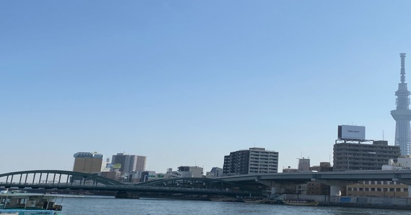 両国、すみだ川。東京ふたり旅。
