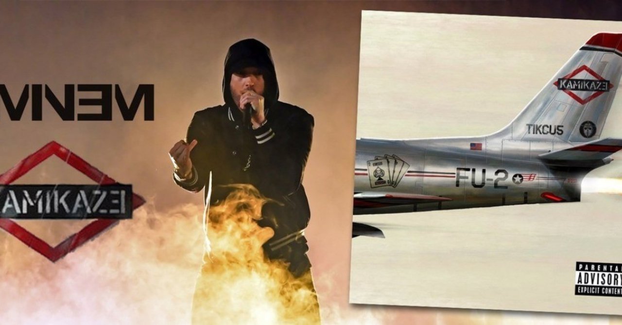 Ворвался в жизнь как камикадзе. Kamikaze Эминем. Обложки Эминема альбомов камикадзе. Eminem kamikadze обложка. Обложки альбомов Kamikaze.