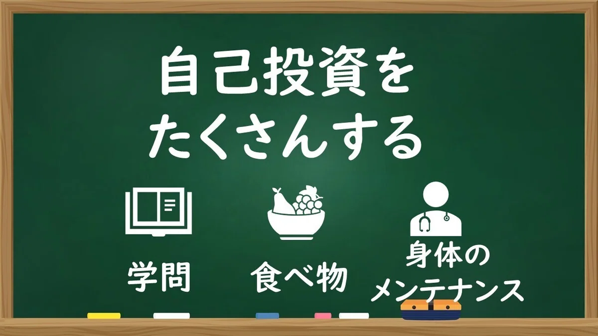 図4