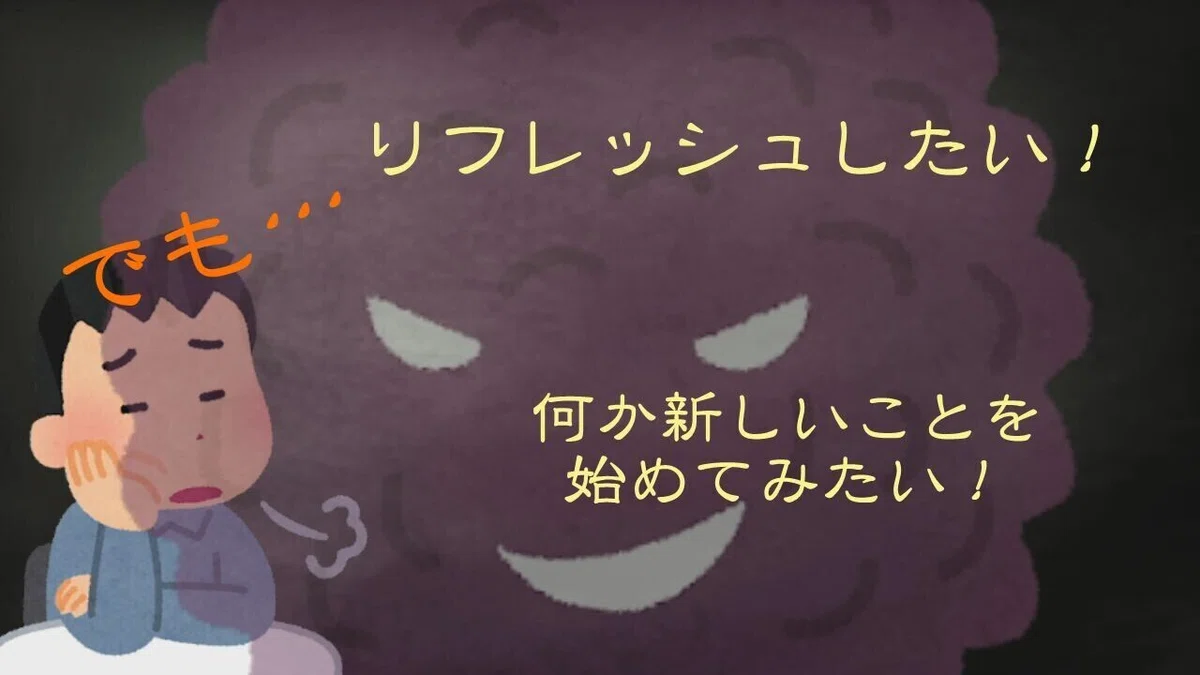 スピリチュアルな人は知っている!邪気が溜まる身体の部分とは?|Misaspi 魂の座標