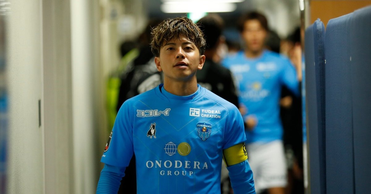 2023 アウェイ 横浜F・マリノス ユニフォーム 小池龍太 2023 アウェイ 横浜F・マリノス ユニフォーム 小池龍太 サッカー