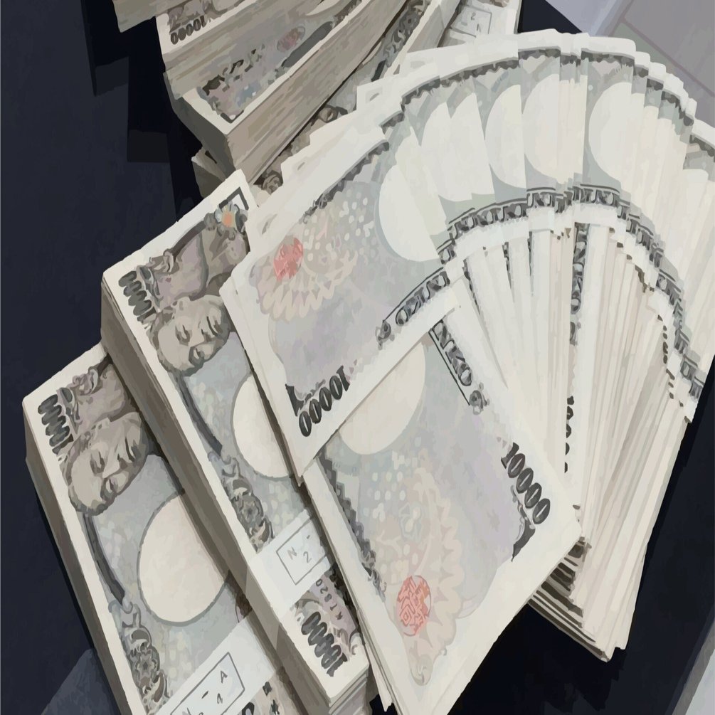 10万円の数え方 アナタならどうする はじめの一歩 物理探査学入門 Note