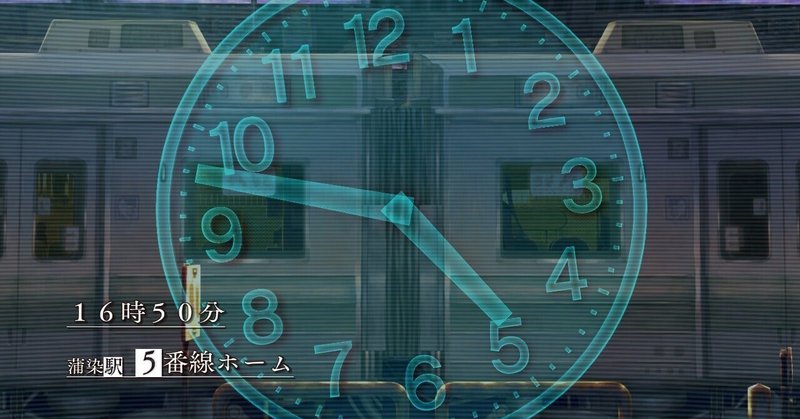 緒方稔二 の新着タグ記事一覧 Note つくる つながる とどける