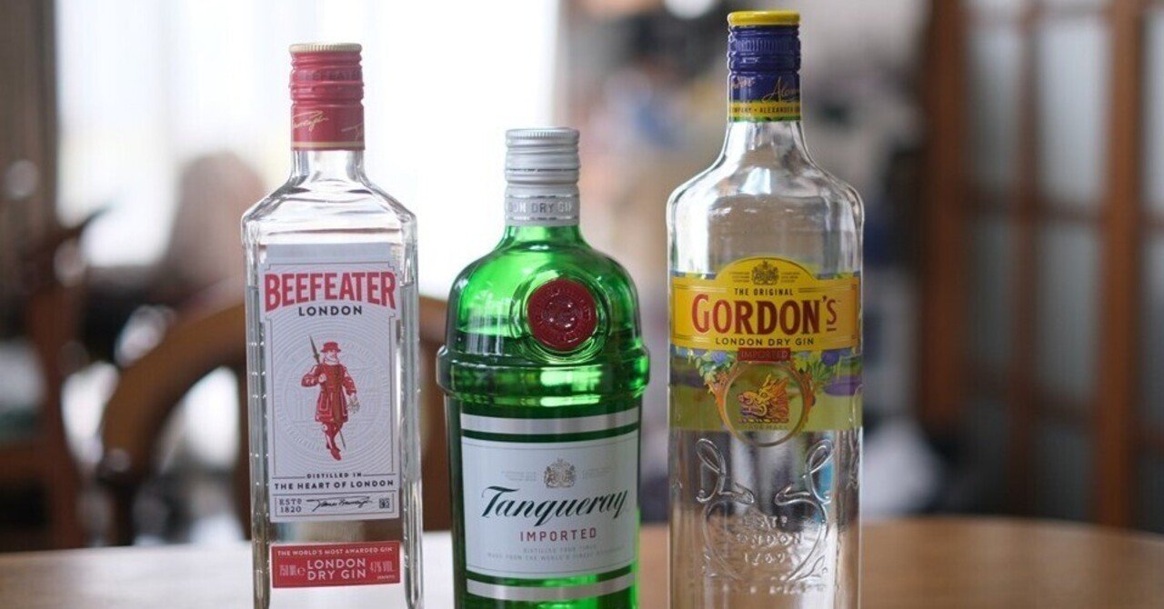 9 スタンダード3（STANDARD・3) ビーフィーター・タンカレー・ゴードン