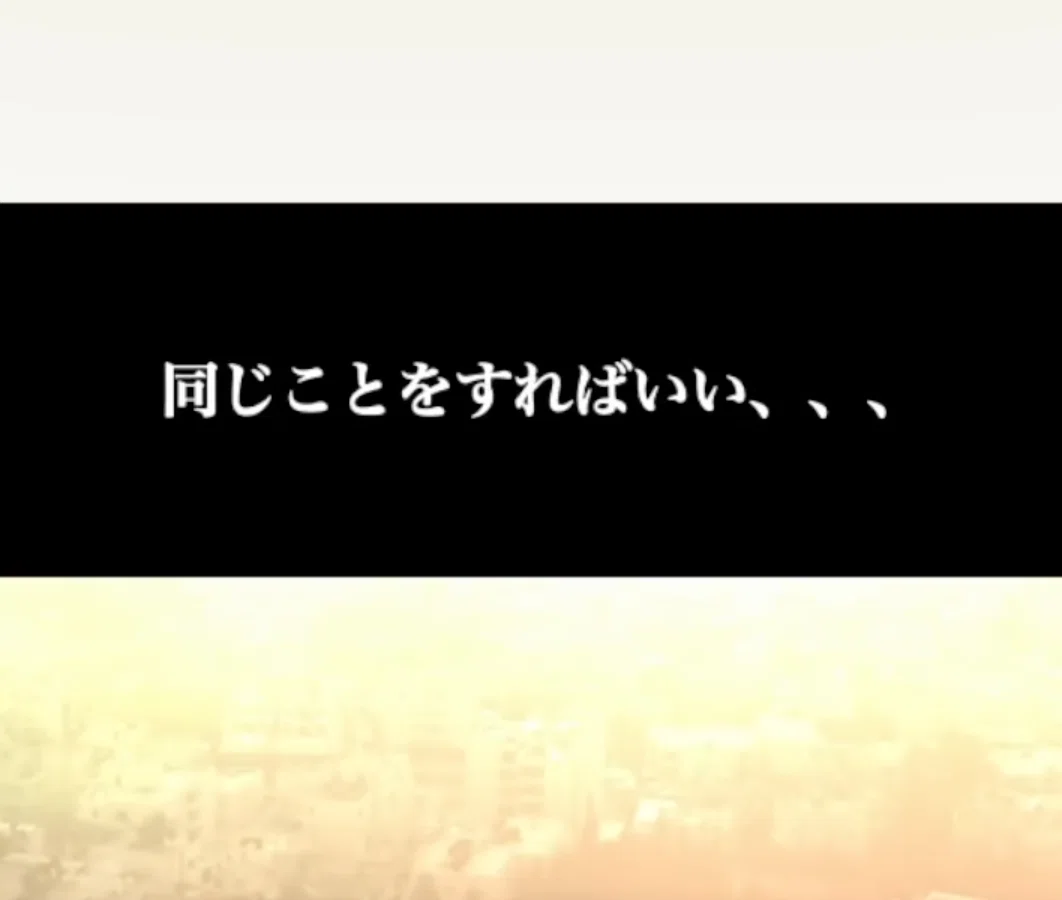 スクリーンショット 2022-04-22 23.16.49
