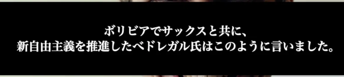 スクリーンショット 2022-04-22 23.15.37