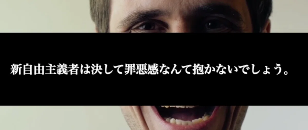 スクリーンショット 2022-04-22 23.14.31
