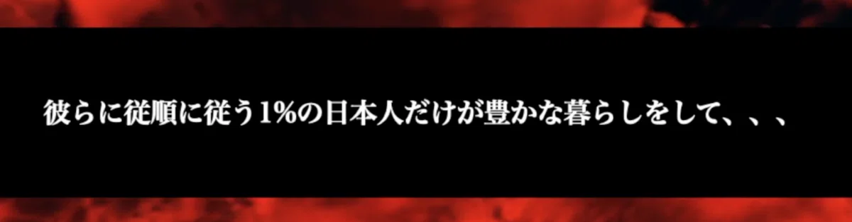 スクリーンショット 2022-04-22 23.13.08