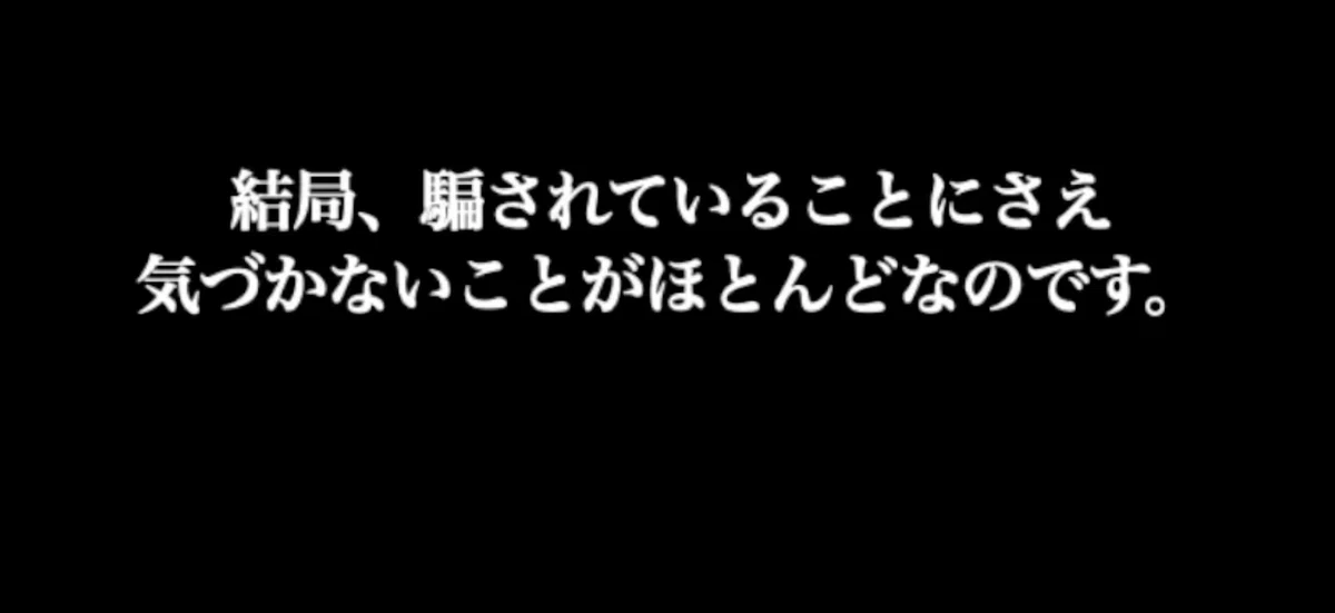 スクリーンショット 2022-04-22 23.10.55