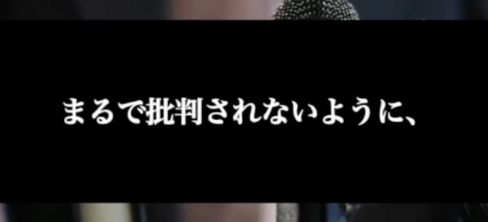 スクリーンショット 2022-04-22 23.10.41