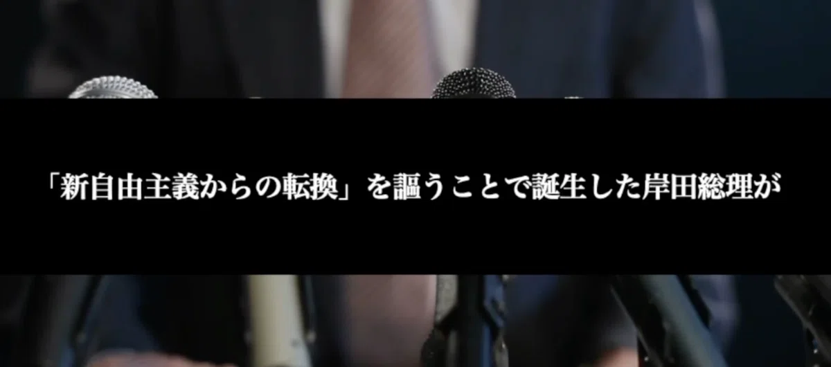 スクリーンショット 2022-04-22 23.09.50