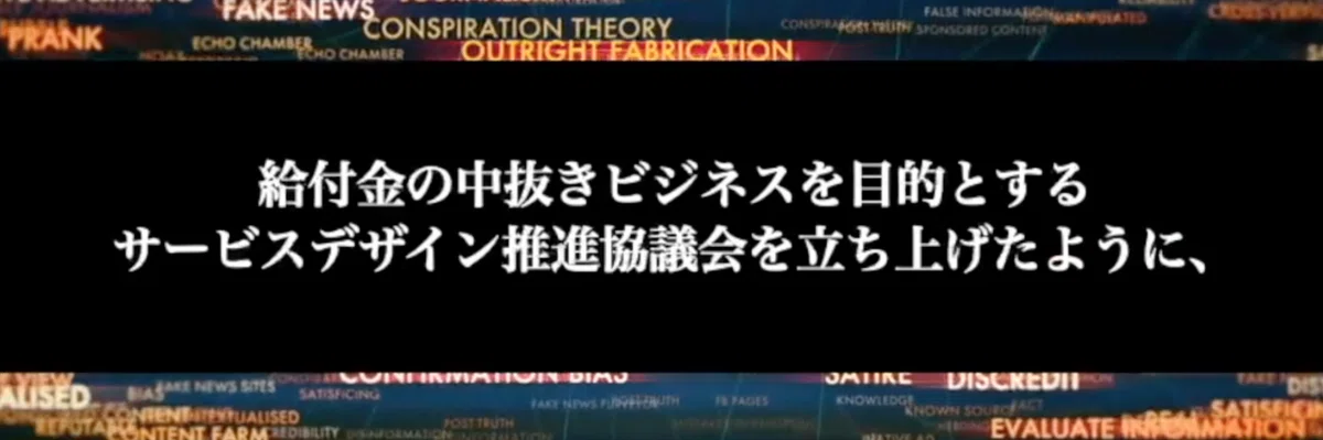 スクリーン🔴ショット 2022-04-22 23.07.55