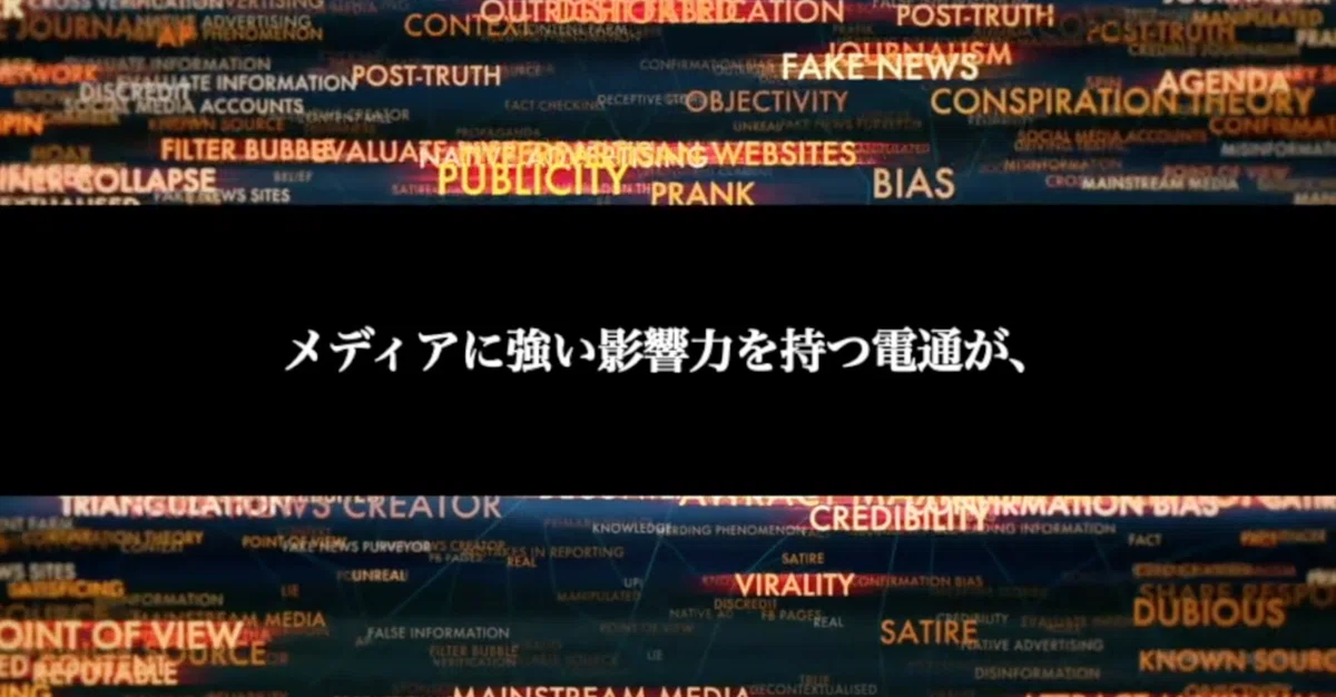 スクリーンショット 2022-04-22 23.07.08