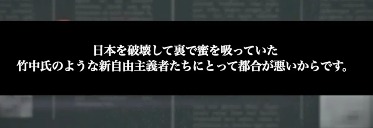 スクリーンショット 2022-04-22 23.06.48