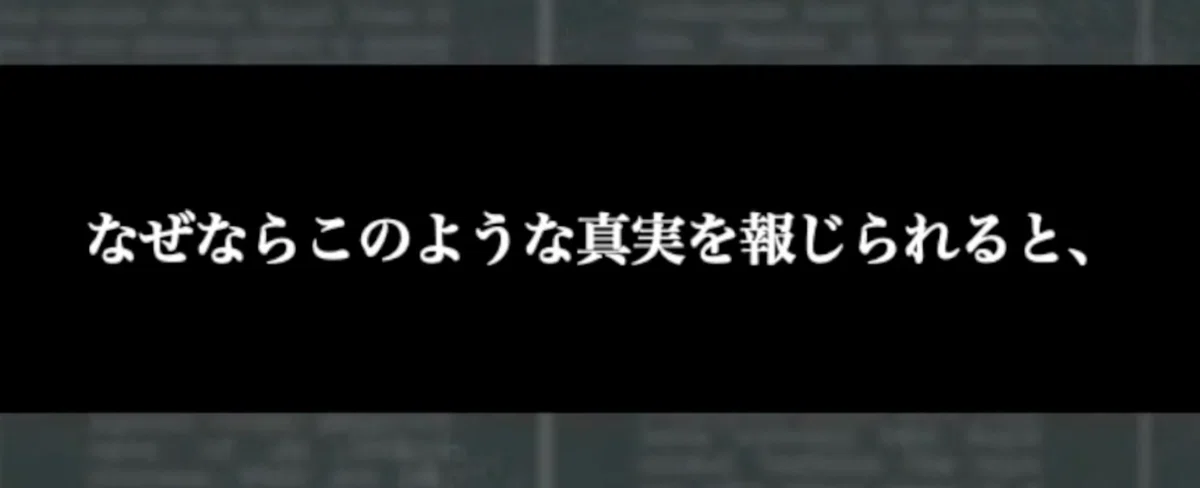 スクリーンショット 2022-04-22 23.06.35