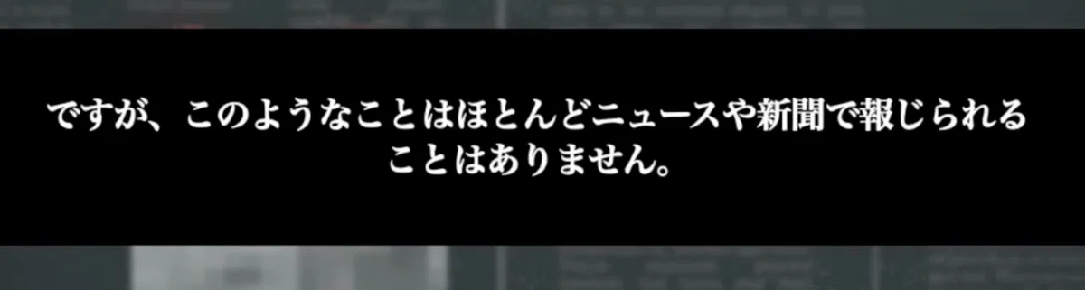 スクリーンショット 2022-04-22 23.06.18