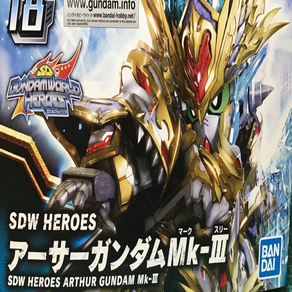 アーサー王と速水奨｜YASARI