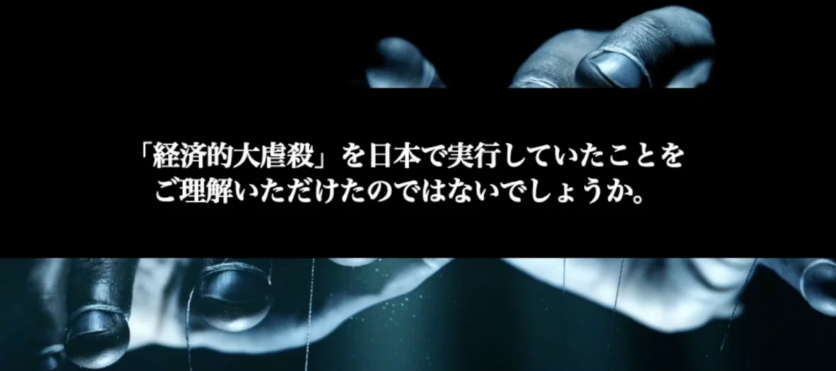 スクリーンショット 2022-04-22 23.06.02