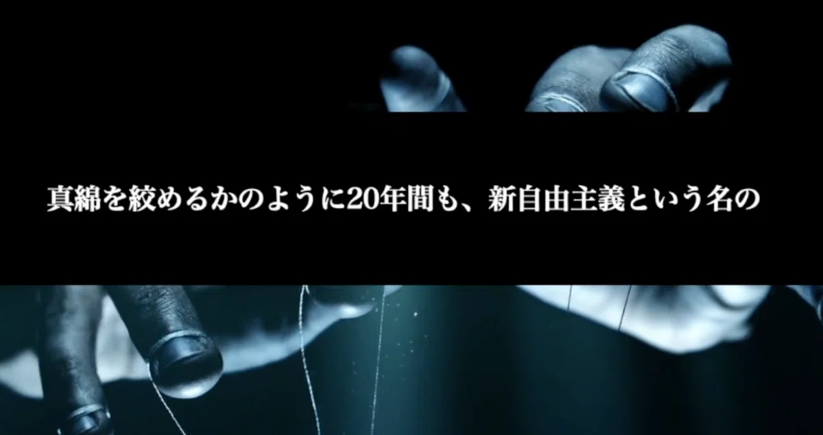 スクリーンショット 2022-04-22 23.05.44