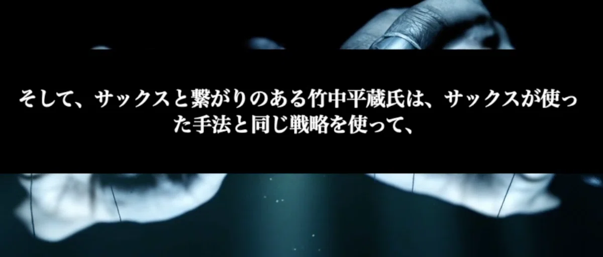 スクリーンショット 2022-04-22 23.05.13🔵 ⑧