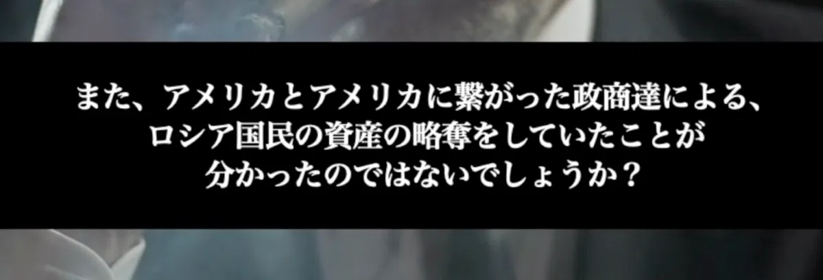 スクリーンショット 2022-04-22 23.04.53