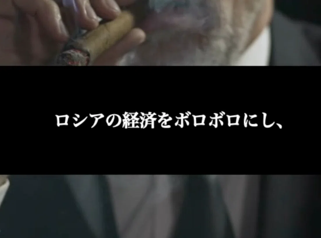 スクリーンショット 2022-04-22 23.04.36