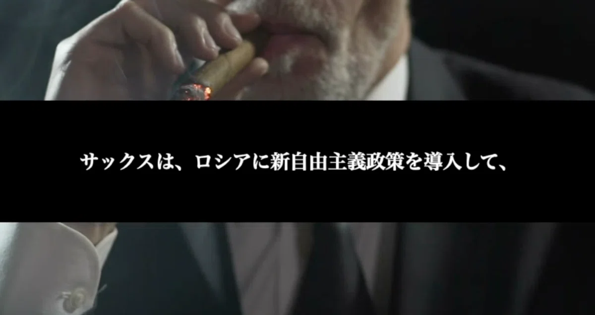 スクリーンショット 2022-04-22 23.04.21