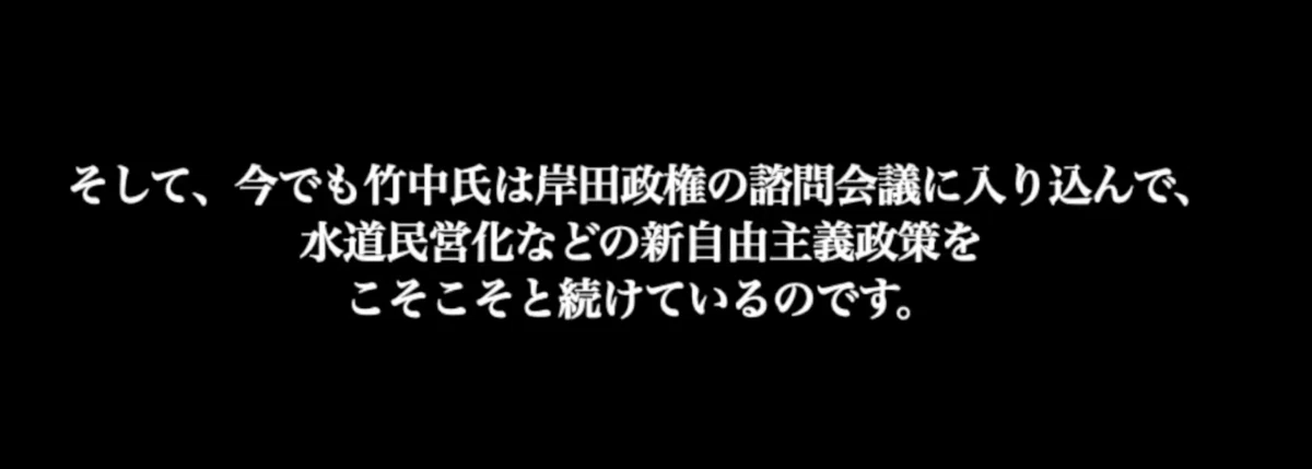 スクリーンショット 2022-04-22 23.03.47