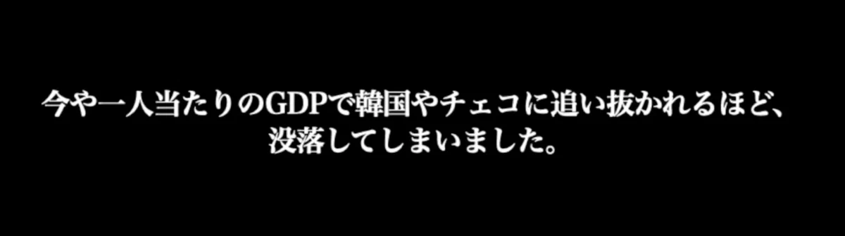 スクリーンショット 2022-04-22 23.03.29