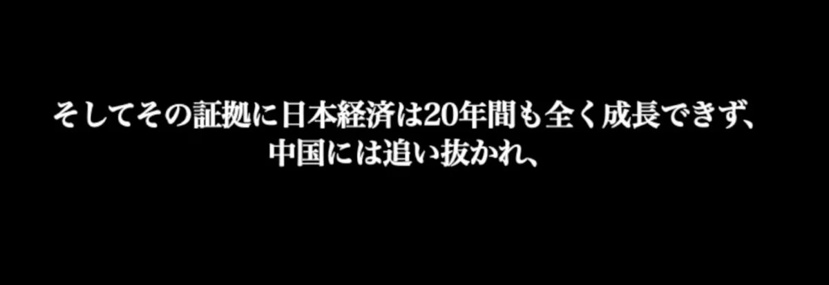 スクリーンショット 2022-04-22 23.03.14