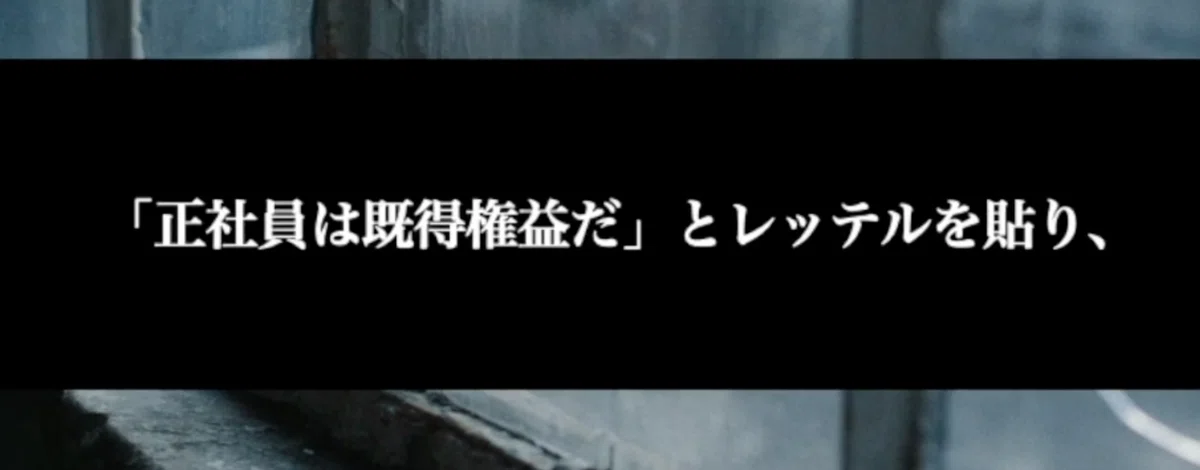 スクリーンショット 2022-04-22 23.02.15