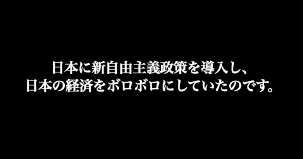 スクリーンショット 2022-04-22 23.00.53
