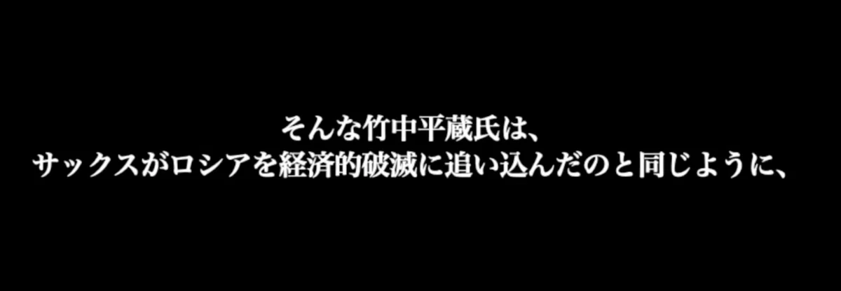 スクリーンショット 2022-04-22 23.00.33