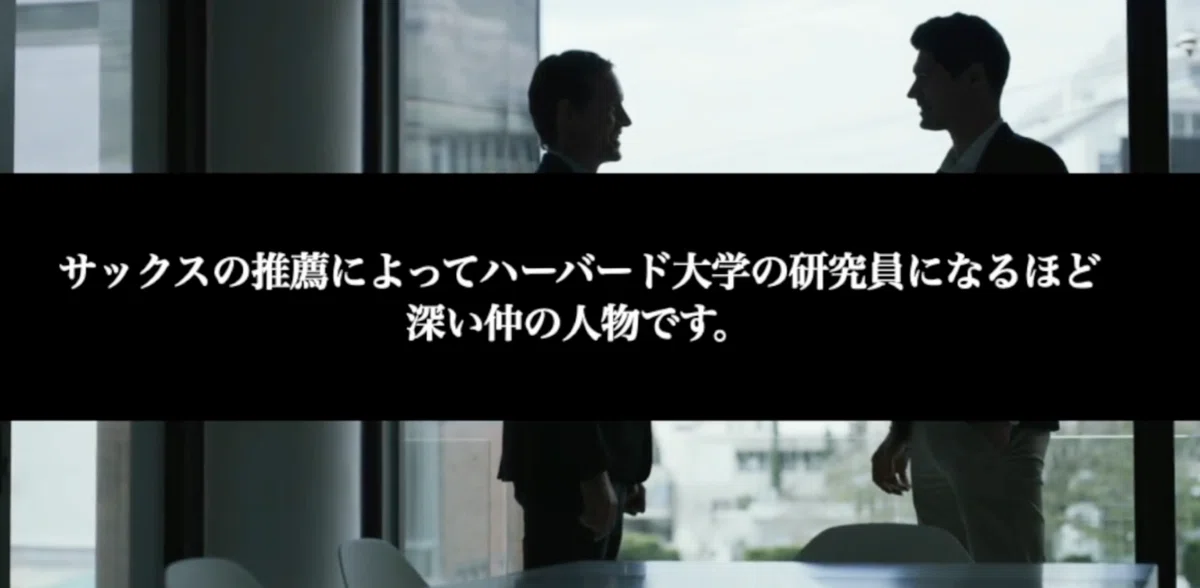 スクリーンショット 2022-04-22 23.00.15