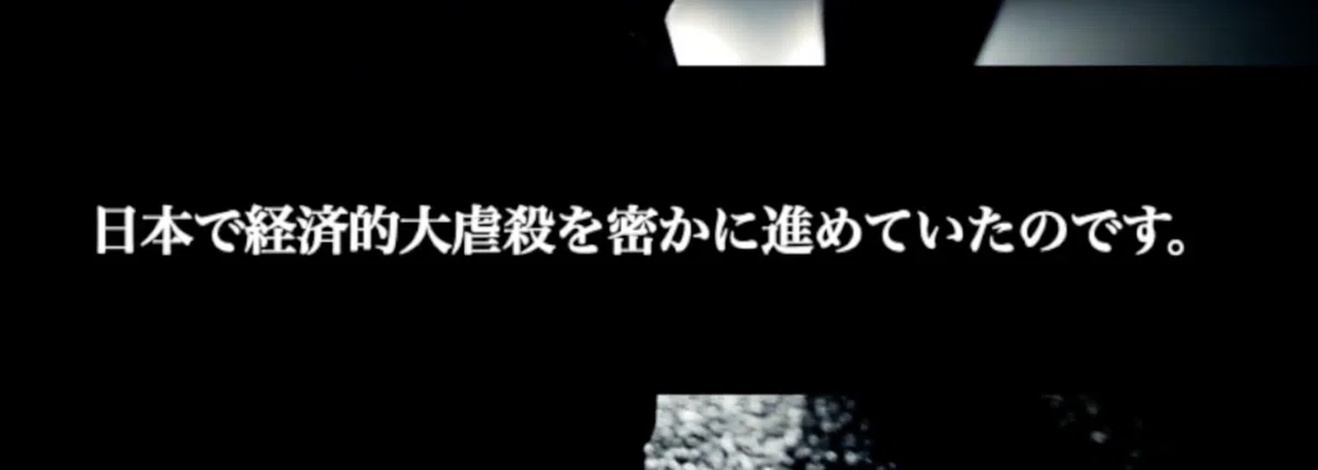 スクリーンショット 2022-04-22 22.59.14