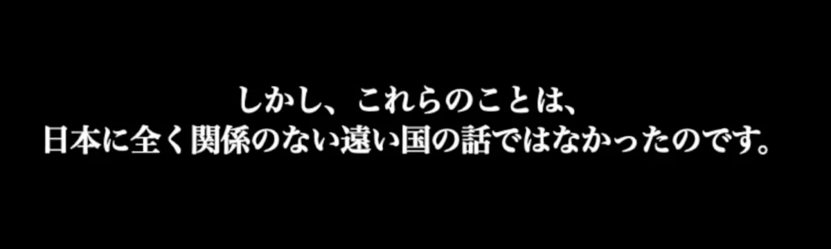 スクリーンショット 2022-04-22 22.58.29