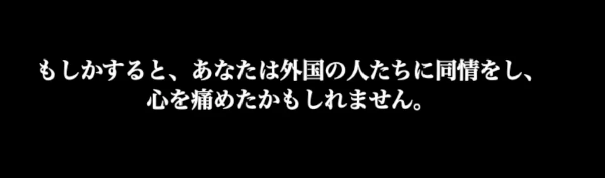 スクリーンショット 2022-04-22 22.58.03