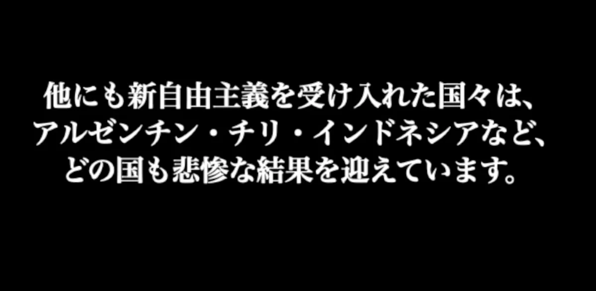 スクリーンショット 2022-04-22 22.57.38