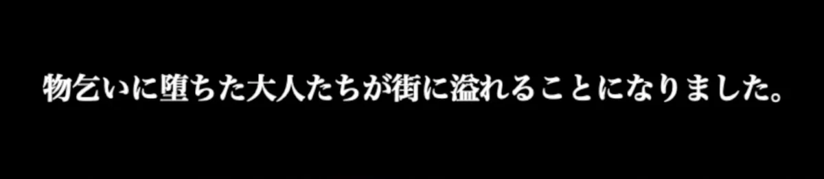 スクリーンショット 2022-04-22 22.56.54