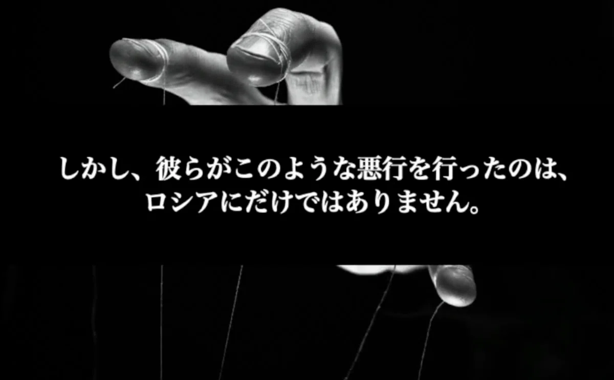 スクリーンショット 2022-🔴04-22 22.55.26