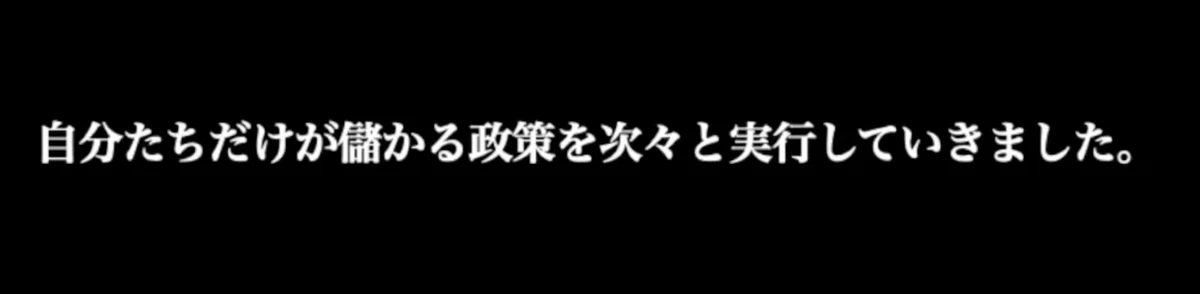 スクリーンショット 2022-04-22 22.55.03