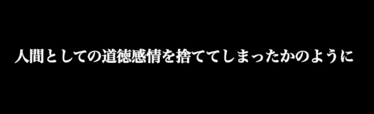 スクリーンショット 2022-04-22 22.54.47