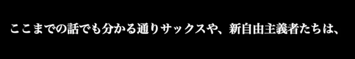 スクリーンショット 2022-04-22 22.54.11