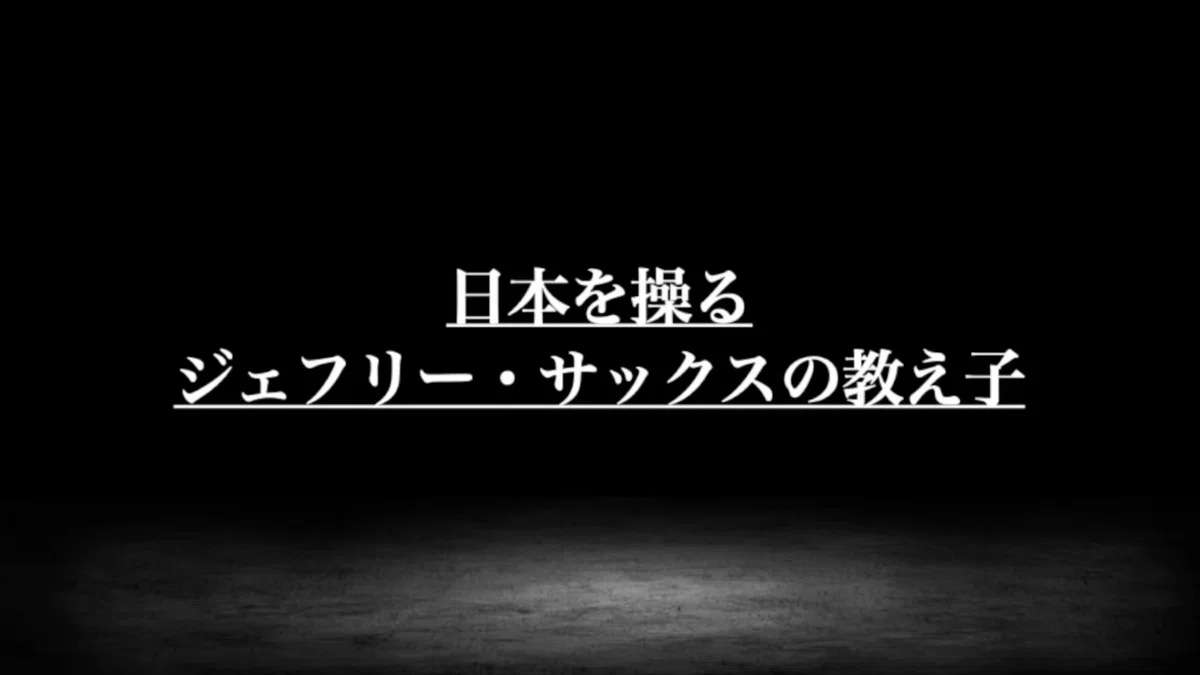 スクリーンショット 2022-04-22 22.54.01